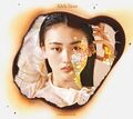 Addiction 初回生産限定盤 TYPE-B