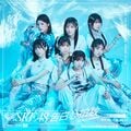 告白心拍数 通常盤 Type C