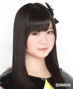 250px-2014年NMB48プロフィール_