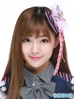2015年SNH48プロフィール 邱欣怡.jpg