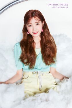 2020年IZ*ONEプロフィール 本田仁美 6.jpg