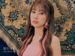 2020年IZ*ONEプロフィール Kang Hye Won 5.jpg