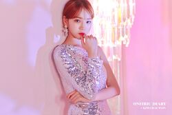 2020年IZ*ONEプロフィール Kim Chae Won 8.jpg