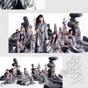 Unhappy birthday構文 配信限定盤.jpg