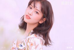 2019年IZ*ONEプロフィール An Yu Jin 2.jpg