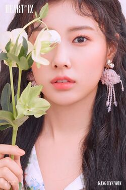 2019年IZ*ONEプロフィール Kang Hye Won 2.jpg