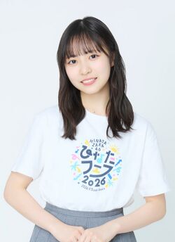 2026年ひなたフェス2026 プロフィール 正源司陽子.jpg