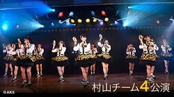 チーム4「手をつなぎながら」.jpg