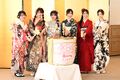 2026年1月16日 (金) 23:17時点における版のサムネイル
