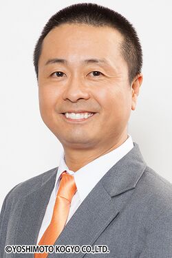 2018年吉本坂46プロフィール 河本準一 2.jpg