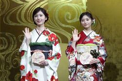 2025年成人式(乃木坂46) 集合写真.jpg