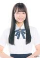 2025年9月2日 (火) 00:04時点における版のサムネイル