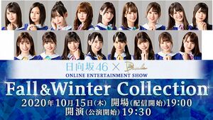DASADA Fall＆Winter Collection.jpg
