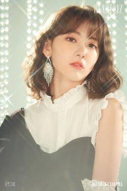 2019年IZ*ONEプロフィール 宮脇咲良 3.jpg