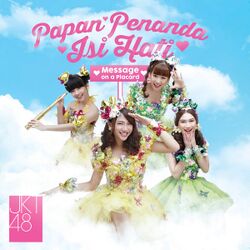 Papan Penanda Isi Hati 劇場盤.jpg
