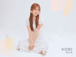 2020年IZ*ONEプロフィール An Yu Jin 4.jpg