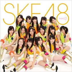 TeamK II 2nd 「手をつなぎながら」.jpg