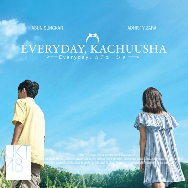 ファイル:Everyday, Kachuusha.jpg
