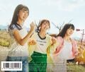 Kind of love 初回仕様限定盤 TYPE-D（裏）