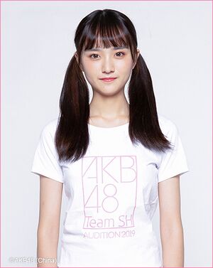 2019年AKB48 Team SHプロフィール 渐蔷薇.jpg