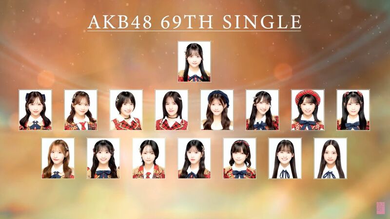 ファイル:AKB48の選抜 69th.jpg