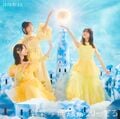 卒業写真だけが知ってる 初回仕様限定盤 TYPE-C