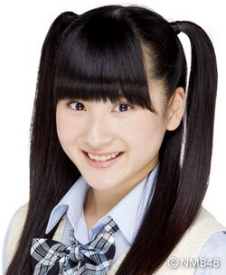 2012年NMB48プロフィール 林萌々香.jpg