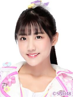 2016年SNH48プロフィール 李艺彤.jpg
