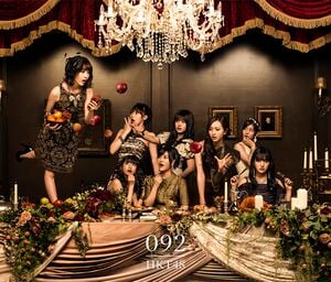 092 TYPE-C.jpg