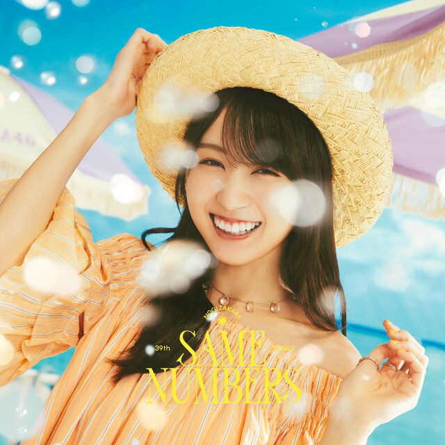 乃木坂　Same numbers youtube 生写真　バラコメント Nogizaka46 - Same numbers - YouTube