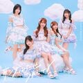 サンダルだぜ 通常盤 Type C