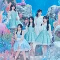 冬服に着替えたら 初回限定盤 Type B