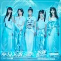 告白心拍数 通常盤 Type A