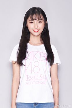 2018年AKB48 Team SHプロフィール 叶知恩.jpg