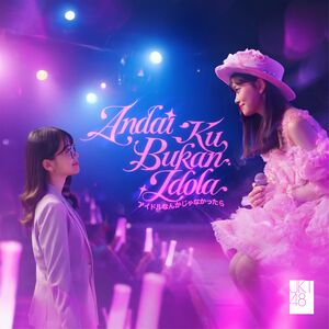Andai 'Ku Bukan Idola.jpg