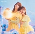 卒業写真だけが知ってる 初回仕様限定盤 TYPE-D