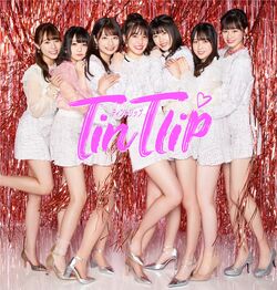 TinTlip ビジュアル.jpg