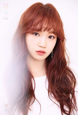 2018年IZ*ONEプロフィール Kim Chae Won 3.jpg