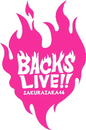 7th Single BACKS LIVE!! ロゴ.svg