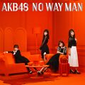 NO WAY MAN（Type-D・初回限定盤）