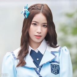 2020年CGM48プロフィール Kaiwan 2.jpg