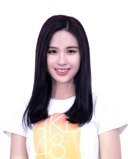 2019年AKB48 Team TPプロフィール 林亭莉.jpg