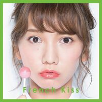 French Kiss - エケペディア