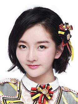 2016年BEJ48プロフィール 青钰雯.jpg