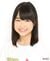 2014年AKB48プロフィール 橋本陽菜 2.jpg