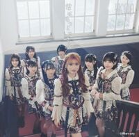 君はもっとできる - エケペディア