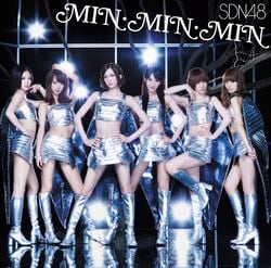 MIN・MIN・MIN (TYPE A) (CD+DVD).jpg