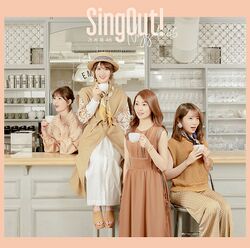 Sing Out! 初回仕様限定盤C.jpg