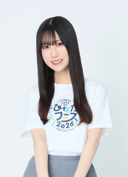 ファイル:2026年ひなたフェス2026 プロフィール 鶴崎仁香.jpg