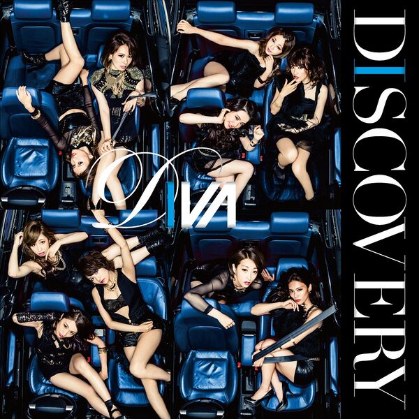 ファイル:DISCOVERY (+DVD)【TYPE-B】.jpg